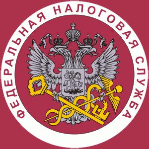 Налоговые инспекции, службы Пронска