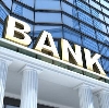 Банки в Пронске