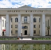 Дворцы и дома культуры в Пронске