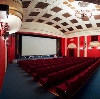 Кинотеатры в Пронске