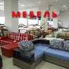 Магазины мебели в Пронске