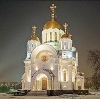 Религиозные учреждения в Пронске