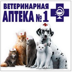 Ветеринарные аптеки Пронска